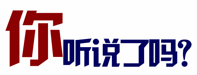 寧夏聯(lián)達(dá)駕校|銀川駕校|寧夏學(xué)車|銀川學(xué)車|興慶區(qū)學(xué)車|西夏區(qū)學(xué)車