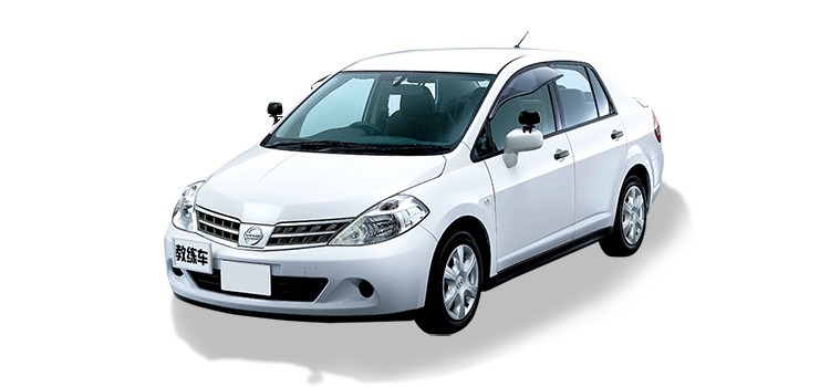 C1/C2無(wú)憂(yōu)班